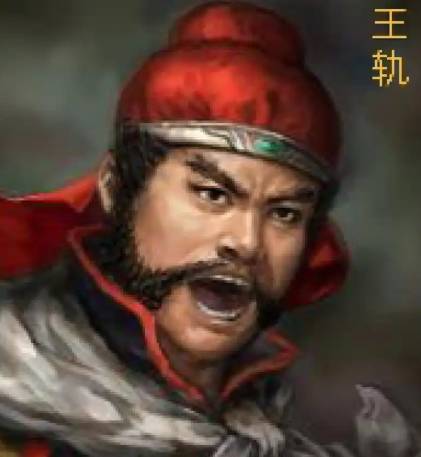 北周历史图片