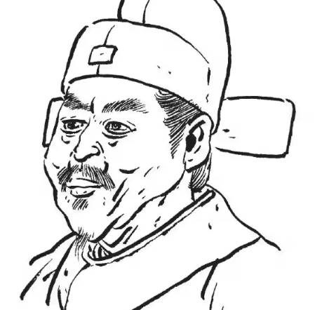 岳正历史图片