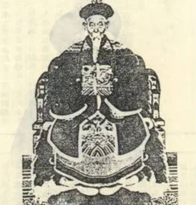 图海历史图片