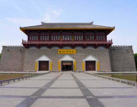邺城历史图片