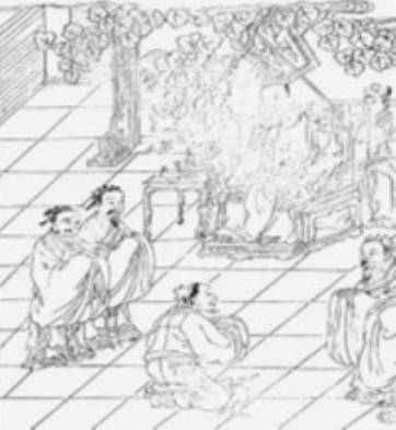 唐临历史图片