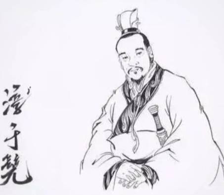 淳于髡历史图片