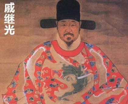 谭纶历史图片