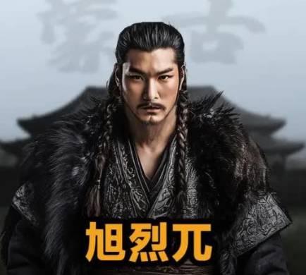 旭烈兀历史图片