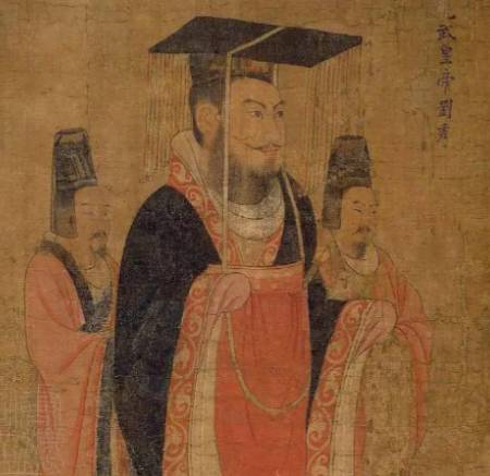 刘秀历史图片