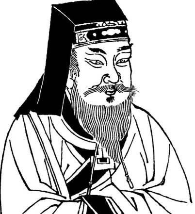 檀道济历史图片