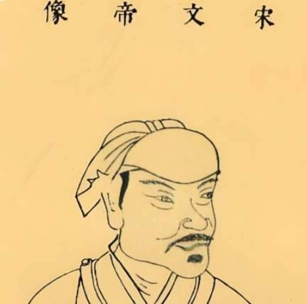 宋文帝历史图片