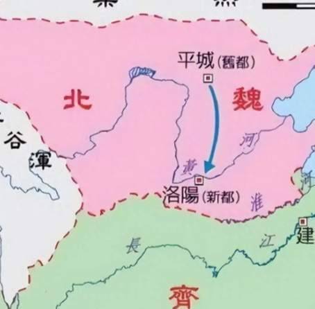 北魏历史图片