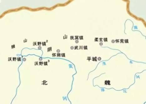 六镇历史图片