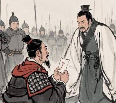 沈庆之历史图片