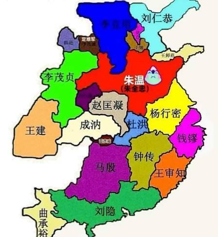 藩镇割据历史图片