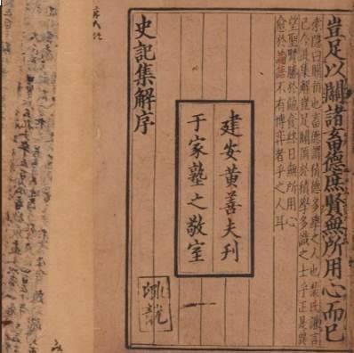 建炎惊变与半壁山河的沉沦_趣历史网历史图片