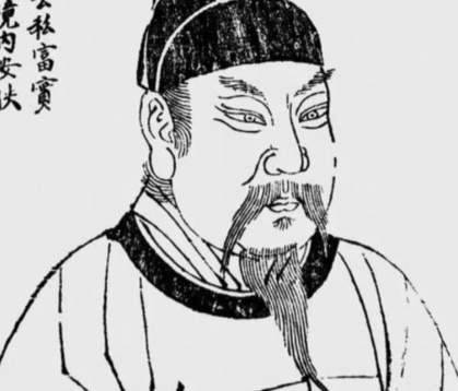 王审知历史图片
