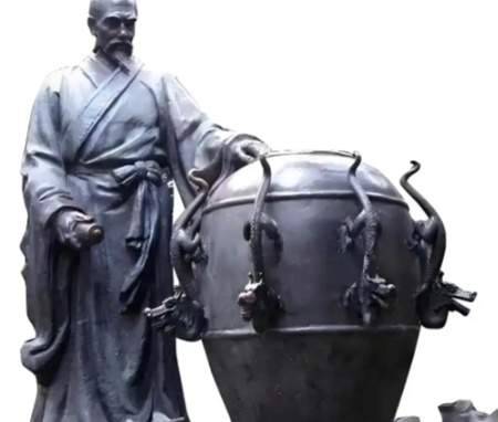 张衡历史图片