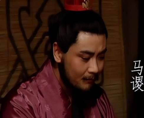 街亭历史图片