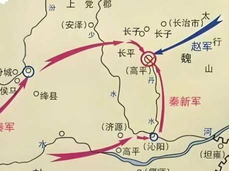 长平之战历史图片