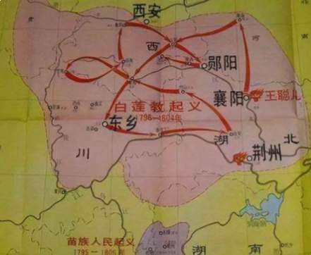 白莲教起义历史图片