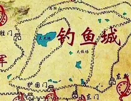 钓鱼城之战历史图片
