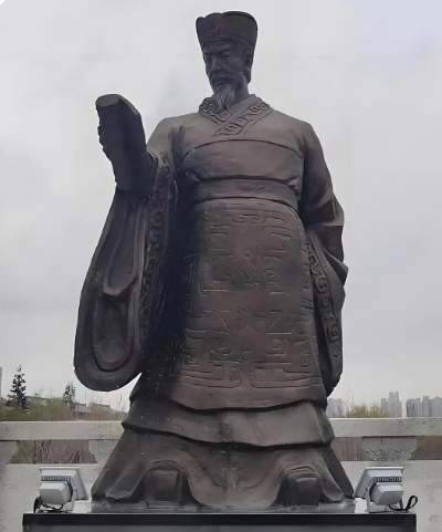 吕不韦历史图片