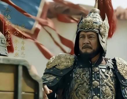 李文忠历史图片