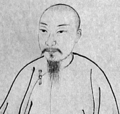 阎若璩历史图片