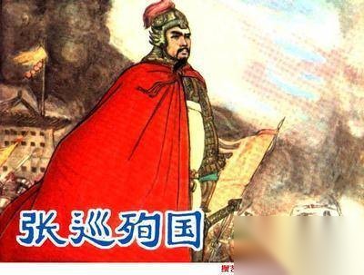 大唐历史图片