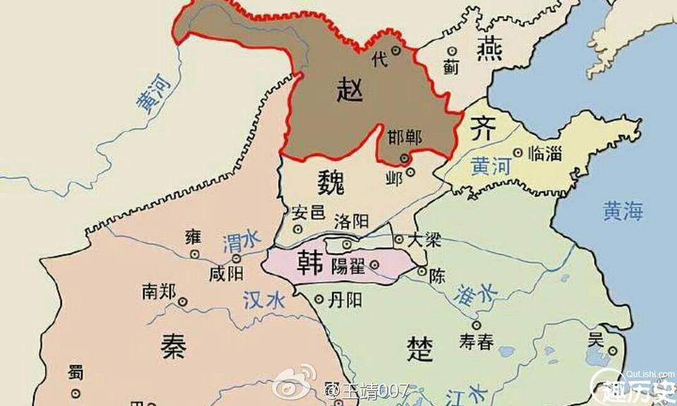 秦朝历史图片
