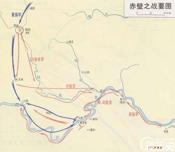 郭嘉历史图片
