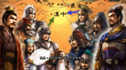 三国历史图片