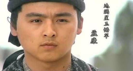 方腊历史图片