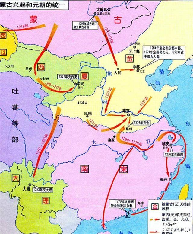 蒙古大军天下无敌 却唯独横扫不了此国历史图片