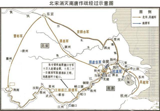 赵匡胤历史图片