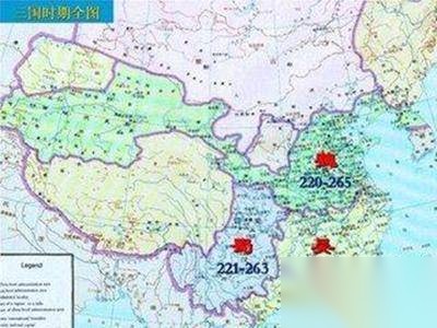 三国历史图片