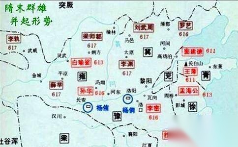 杨广历史图片
