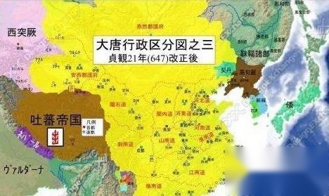 唐太宗历史图片