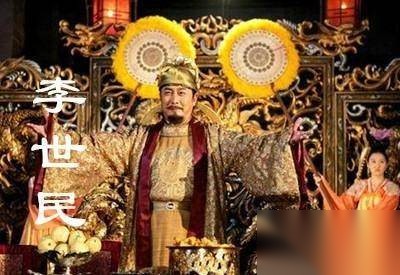 皇帝历史图片