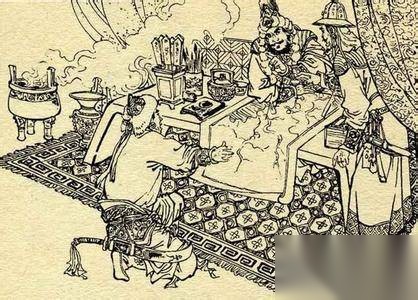 金朝历史图片
