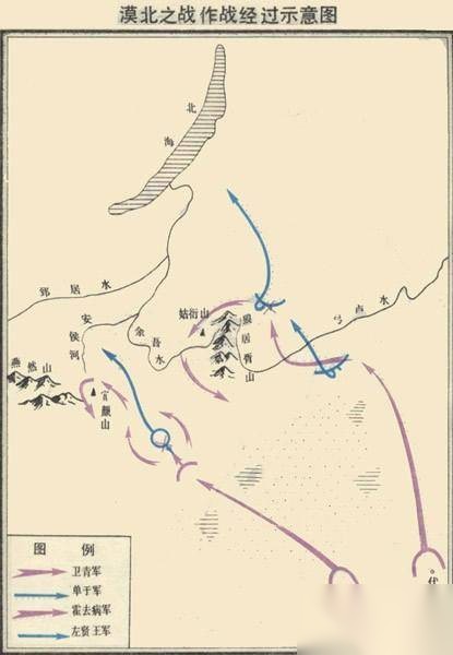 汉武帝历史图片