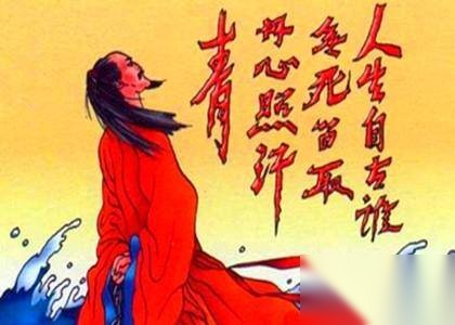 元军为招降此人连皇帝都充当说客 他依然不降历史图片
