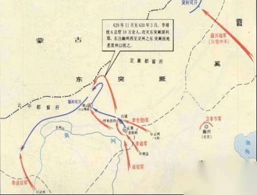 东突厥历史图片
