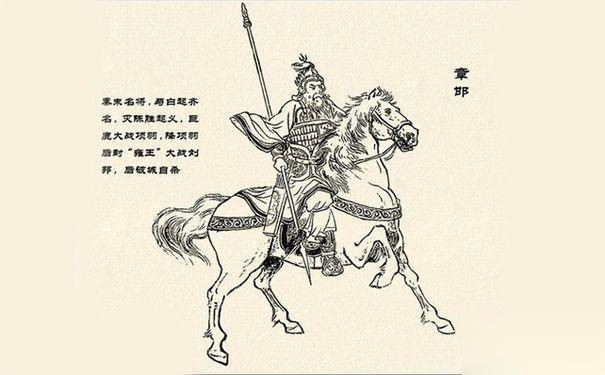 破釜沉舟历史图片