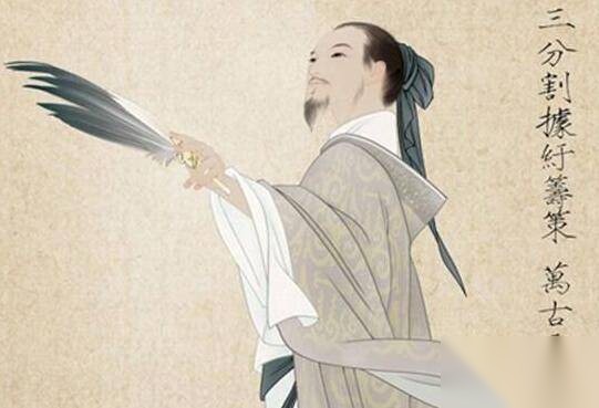 三国历史图片