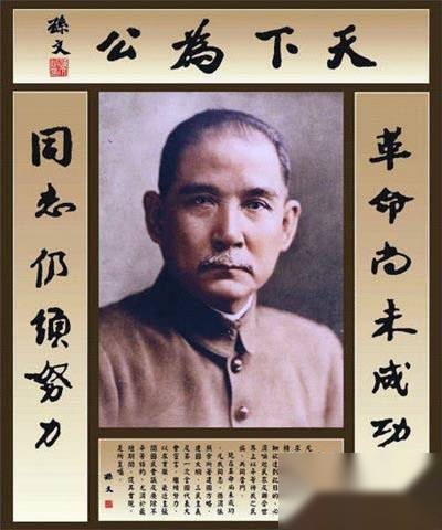 朱元璋历史图片
