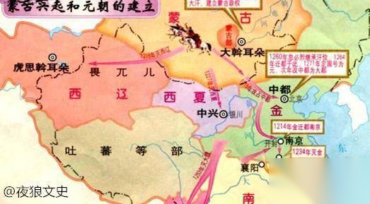 三峰山之战历史图片