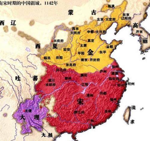 三峰山之战历史图片