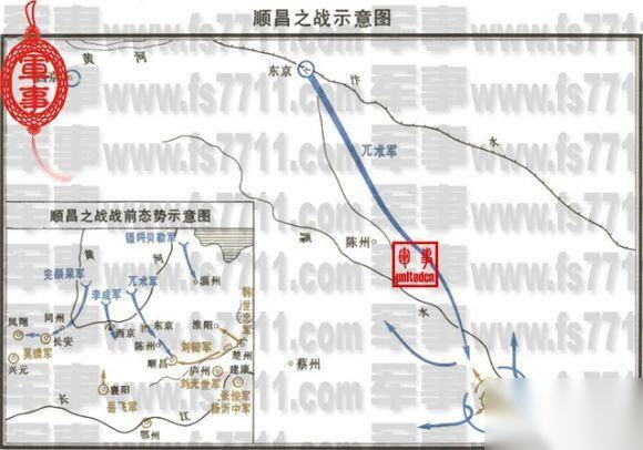 三峰山之战历史图片