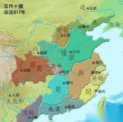 “朝廷虽在 天下已亡”历史图片