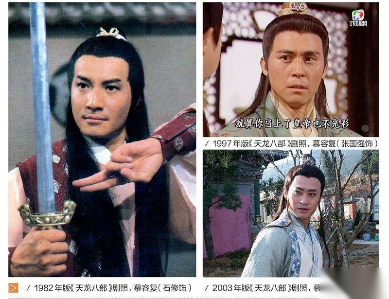 北魏历史图片