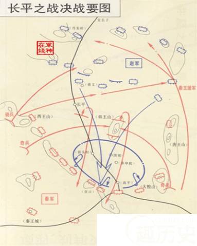 万人坑长平古战场历史图片