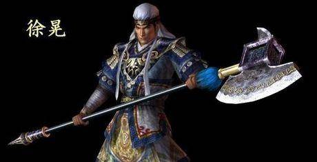 徐晃历史图片